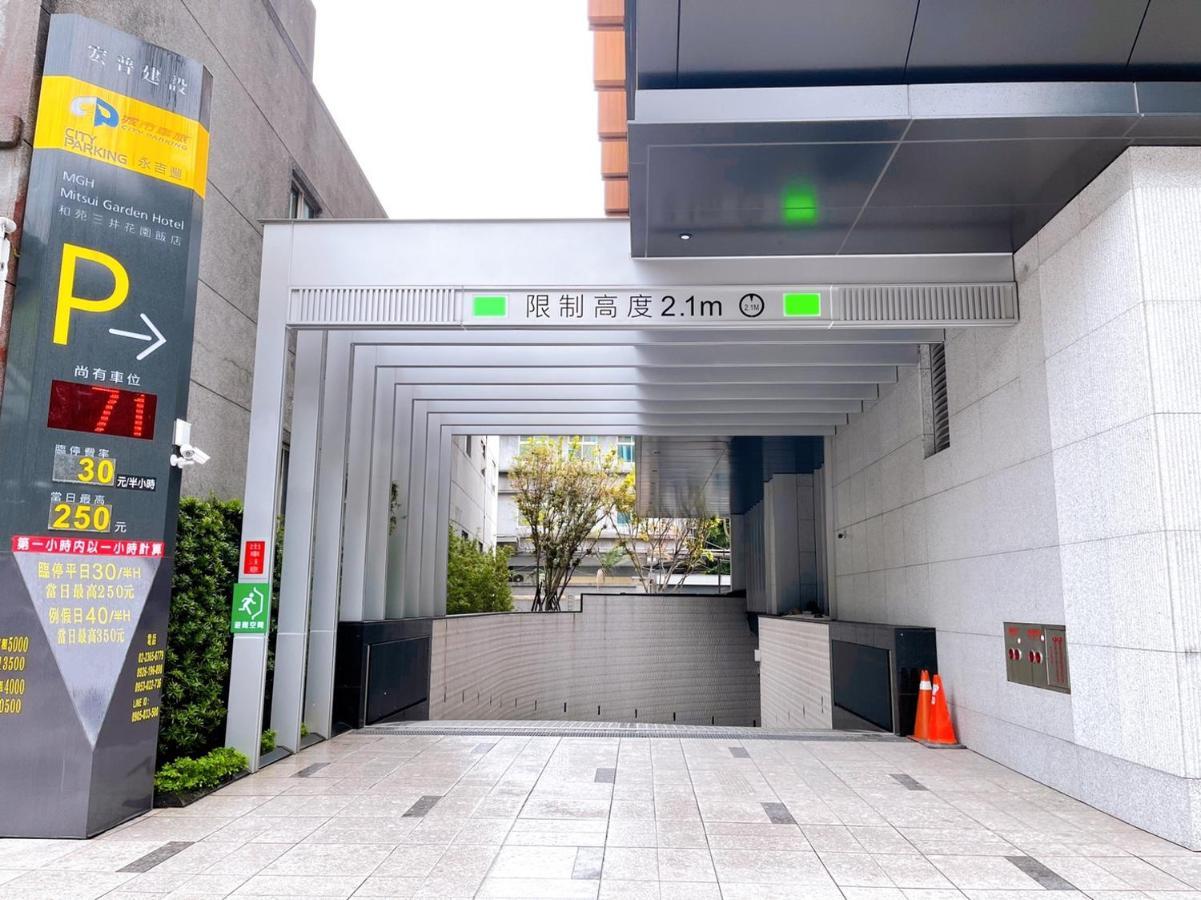 Mgh Mitsui Garden Hotel Taipei Zhongxiao Eksteriør bilde